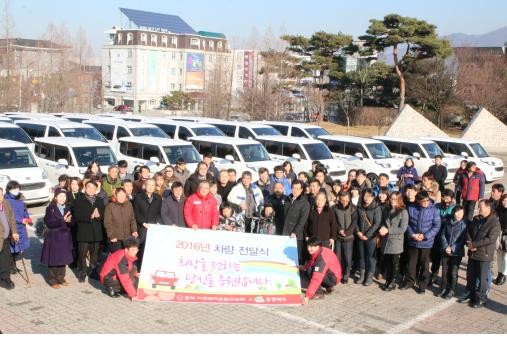 ▲ ⓒ충북모금회