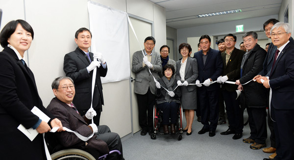 ▲ 충남도 인권센터가 29일 개소식을 가졌다.ⓒ충남도