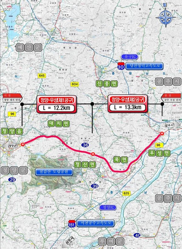 ▲ 충남 청양~우성 도로 위치도.ⓒ대전국토청