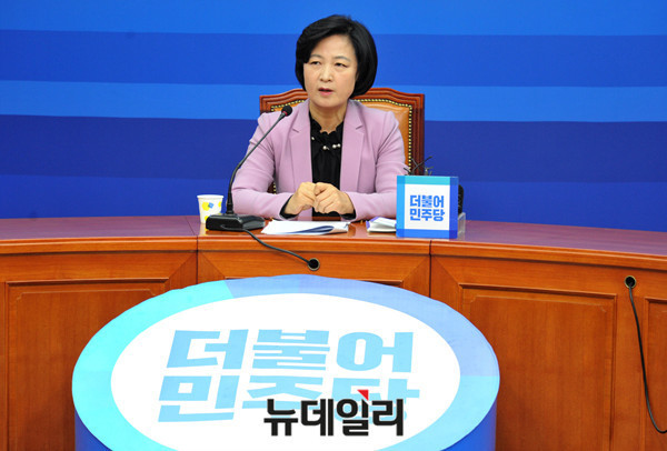 ▲ 더불어민주당 추미애 대표.ⓒ뉴데일리DB