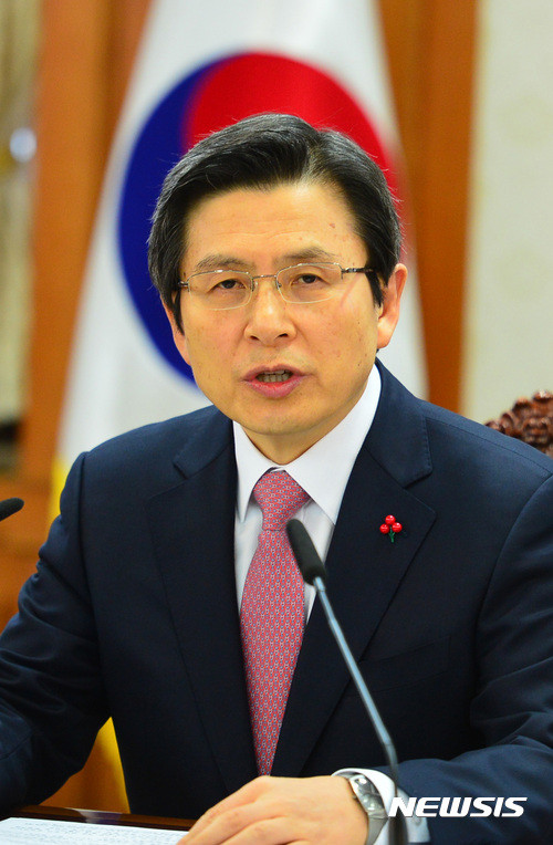 ▲ 황교안 대통령 권한대행 국무총리가 30일 오전 제6차 국정현안 관계 장관회의가 열린 서울 종로구 정부서울청사 대회의실에서 모두발언을 하고 있다. ⓒ뉴시스