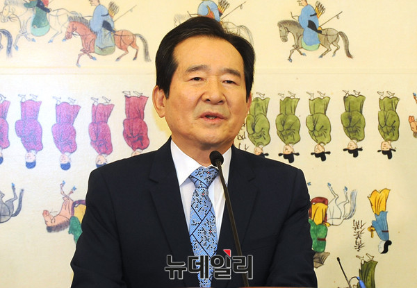 ▲ 정세균 국회의장.ⓒ뉴데일리