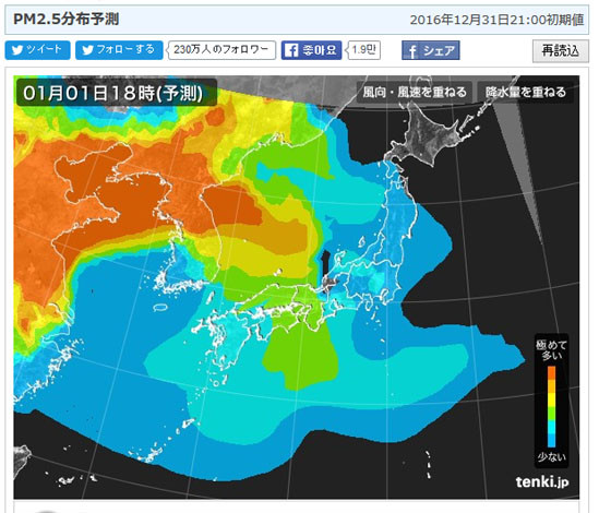 日기상협회가 제공하는 초미세먼지 예상도. 붉은색은 심각한 수준을 의미한다. ⓒ日기상협회(tenki.jp) 초미세먼지(P.M 2.5) 예상도 화면캡쳐