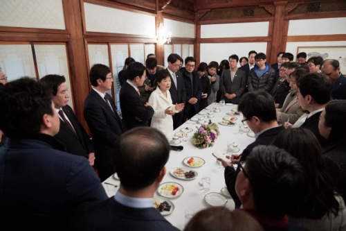 ▲ 1일 청와대 상춘재에서 열린 박근혜 대통령의 신년 인사회. ⓒ청와대 제공