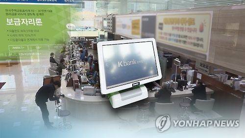 ▲ ⓒ연합뉴스