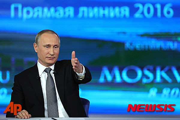 ▲ 블라디미르 푸틴 러시아 대통령. 2017년 트럼프 정부가 출범한 뒤 미국과 중국 간의 대립에서 러시아는 모종의 역할을 할 것으로 보인다. ⓒ뉴시스-AP. 무단전재 및 재배포 금지.