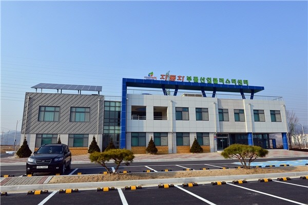 ▲ 제천자동차부품산업클러스터센터 전경.ⓒ제천시