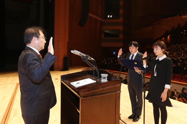 ▲ 충북 청주시가 2일 시무식에서 청렴결의대회를 갖고 있다.ⓒ청주시
