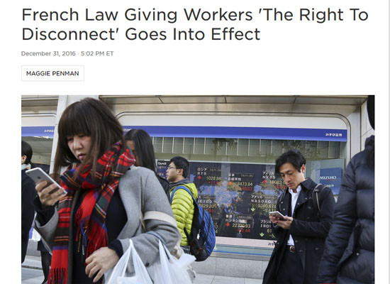 프랑스가 2017년 1월 1일부터 '고용법 개정안' 시행을 통해 근로자에게 '연락 끊을 권리'를 부여하자 세계 각국은 이 일을 관심있게 지켜보고 있다. ⓒ美공영방송 NPR의 관련보도 화면캡쳐