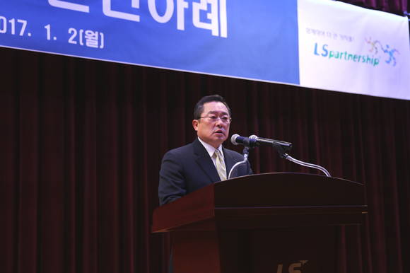 ▲ 구자열 LS 회장.ⓒLS그룹