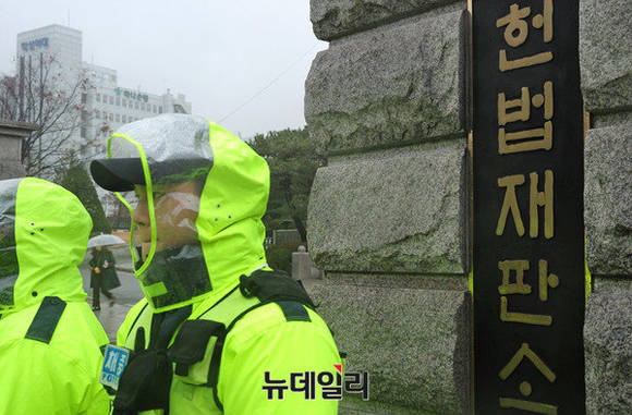 ▲ 박근혜 대통령 탄핵을 심리 중인 헌법재판소가 3일 첫 변론에 돌입했다. ⓒ 뉴데일리
