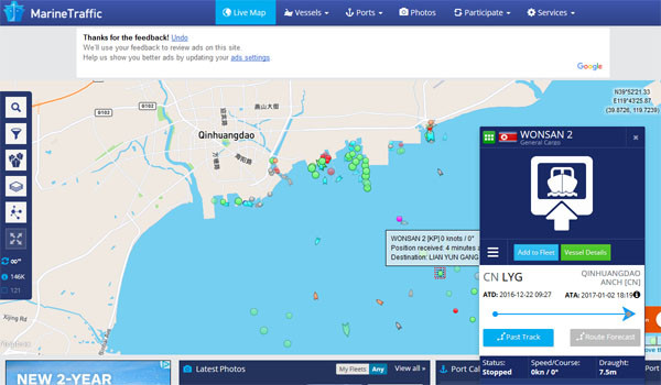 ▲ '마린트래픽'에서 찾은 中친황다오 항과 인근에 정박 중인 北선박 '원산2'호의 위치. ⓒ마린트래픽 화면캡쳐