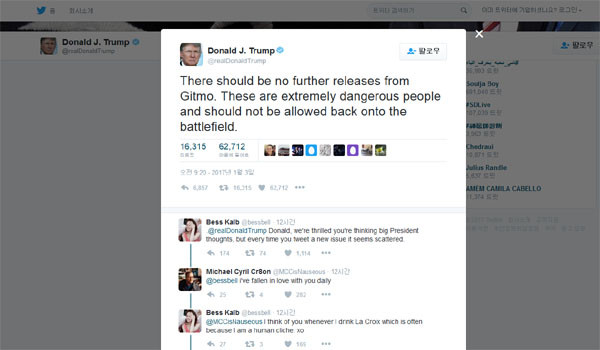 ▲ 트럼프 당선자는 지난 3일(현지시간) 자신의 트위터에 "관타나모 수감자들을 더 이상 풀어주지 말라"고 경고했다. ⓒ트럼프 당선자 트위터 캡쳐
