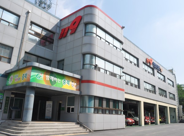 ▲ 제천소방서 전경.ⓒ제천소방서