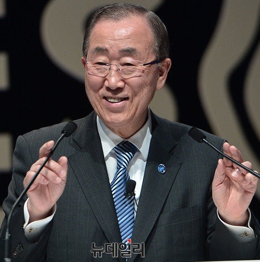 ▲ 반기문 전 유엔 사무총장.ⓒ뉴데일리DB