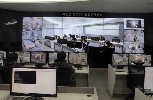 ▲ 옥천군 CCTV 통합관제센터.ⓒ옥천군