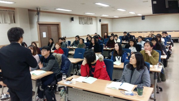 ▲ 충북교육청이 4일부터 6일까지 단재교육원에서 학습부진학생 지도역량 강화를 위한 교사 연수를 진행한다.ⓒ충북교육청