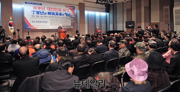 ▲ 이상훈 애국단체총협의회 상임의장 ⓒ 뉴데일리 공준표