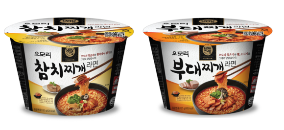 ▲ 유어스오모리참치찌개라면(좌), 유어스오모리부대찌개라면(우) ⓒGS25