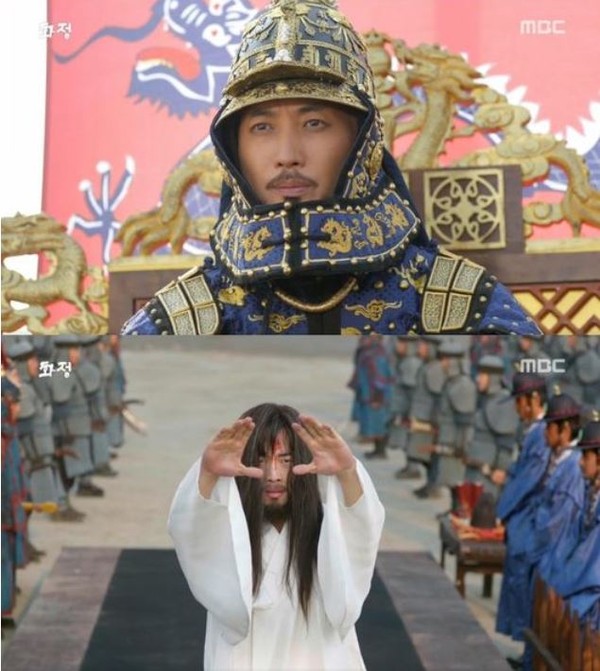 ▲ ⓒ삼전도의 굴욕을 그린 MBC 드라마 '화정'