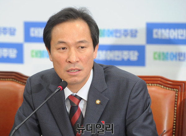 ▲ 더불어민주당 우상호 원내대표. ⓒ뉴데일리 이종현 기자