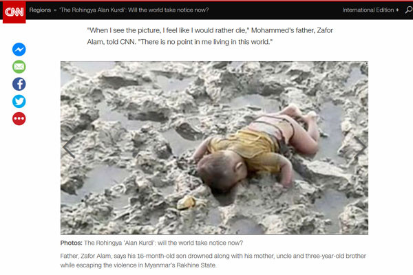 美CNN은 지난 4일(현지시간) 로힝야족 난민과의 인터뷰와 함께 그의 아들 시신사진을 공개했다. 세계 언론은 이를 보고 '제2의 쿠르디 사건'이라 부르며, 미얀마 정부를 강하게 비판하고 있다. ⓒ美CNN 관련보도 화면캡쳐