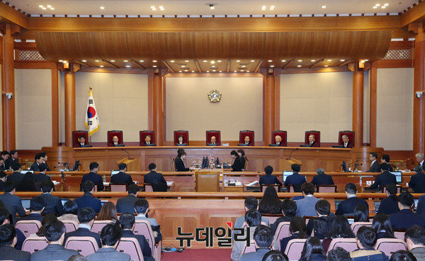 ▲ 박근혜 대통령 탄핵심판. ⓒ뉴데일리 DB