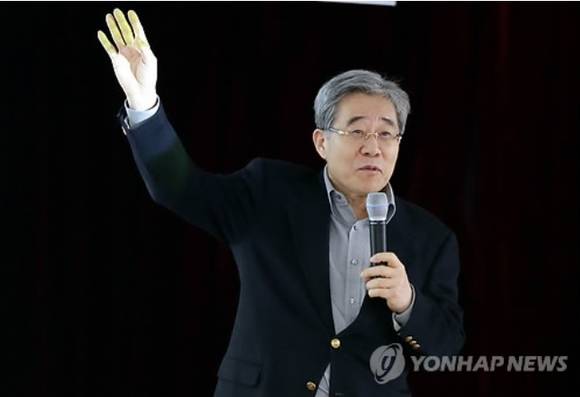 ▲ 함승희 강원랜드 대표이사ⓒ연합