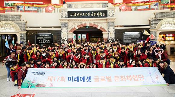 ▲ ⓒ미래에셋대우