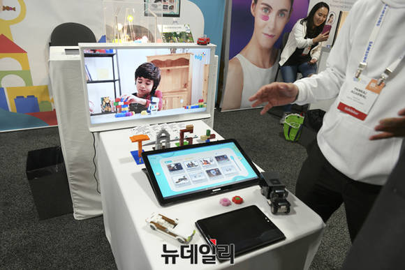▲ 장난감에 IT 기술을 접목한 어린이용 IoT 디바이스 '태그플러스'. ⓒ뉴데일리 윤진우 기자
