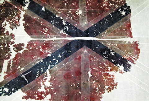 ▲ 러시아 전함 바랴그호 깃발.ⓒ인천시립박물관