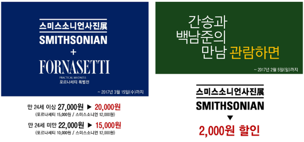 ▲ ⓒ서울시 제공