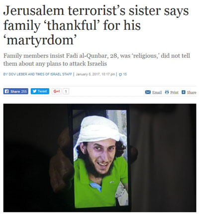 ▲ 남이스라엘에서 '트럭 테러'를 벌인 테러범 '파디 알-쿤바르'의 얼굴. ⓒ'타임 오브 이스라엘 화면캡쳐