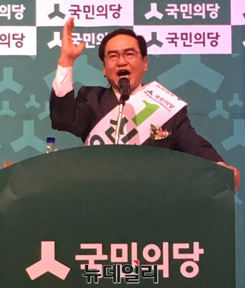 ▲ 신언관 국민의당 충북도당위원장.ⓒ김종혁 기자