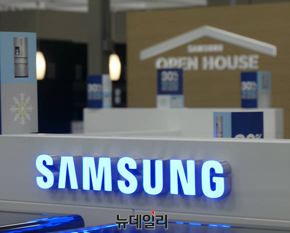 ▲ 삼성전자가 운영하는 오픈 하우스 모습. ⓒ뉴데일리 윤진우 기자