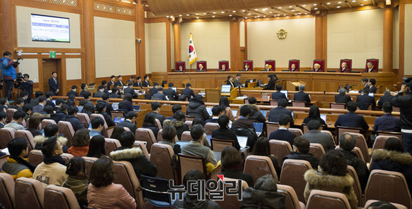 ▲ 박근혜 대통령 탄핵심판 3차변론. ⓒ뉴데일리DB