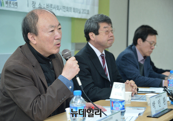 ▲ 김종갑 국회입법조사처 입법조사관 ⓒ 뉴데일리 공준표