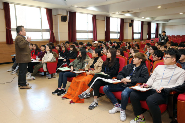 ▲ 계명대 예비입학생들이 스피링캠프에 참가해 대학생활을 미리 체험하는 시간을 갖고 있다.ⓒ계명대 제공