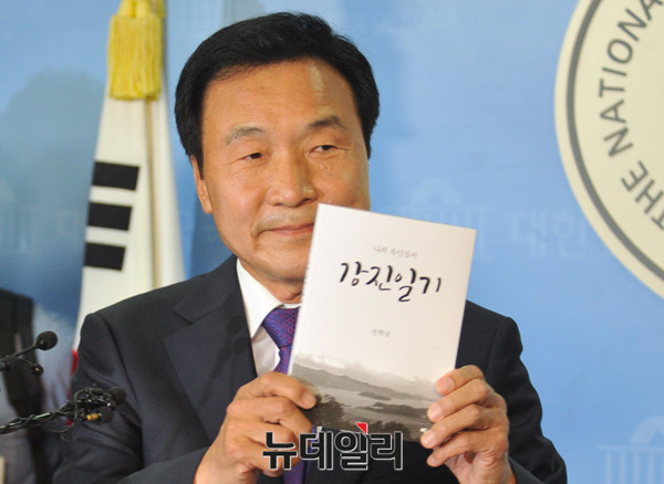 ▲ 야권의 대선주자인 손학규 전 민주당 대표. ⓒ뉴데일리 DB