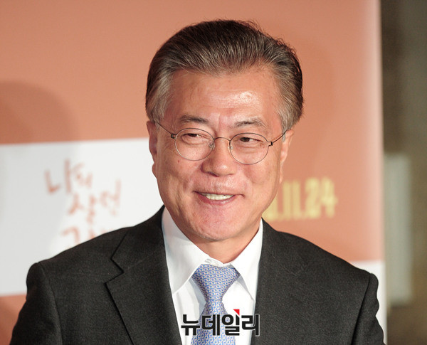 ▲ 문재인 전 더불어민주당 대표.ⓒ공준표 기자