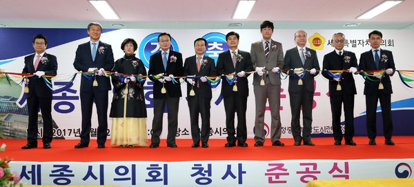 ▲ ⓒ행복도시건설청