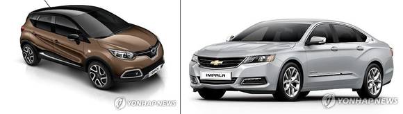 ▲ 르노삼성의 QM3(좌)와 한국지엠의 임팔라. ⓒ연합뉴스