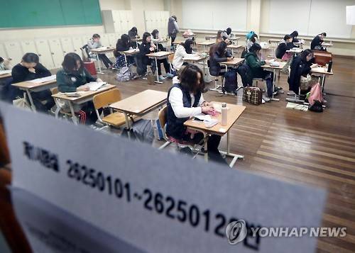 ▲ 학교 부적응 등으로 인해 초·중·고교생 수만명이 학업을 중단하고 있다. 학업 중단 등 학교밖청소년을 위한 교육불평등 해소가 시급하다는 지적이다. ⓒ연합뉴스