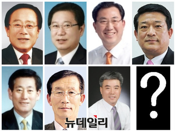 ▲ 충북 괴산군수 보궐선거 출마 후보및 예정자들 (시계방향으로 무순)임회무, 송인헌, 나용찬, 김춘묵, 박세현, 남무현, 김환동.ⓒ네이버 캡쳐. 편집 김종혁 기자