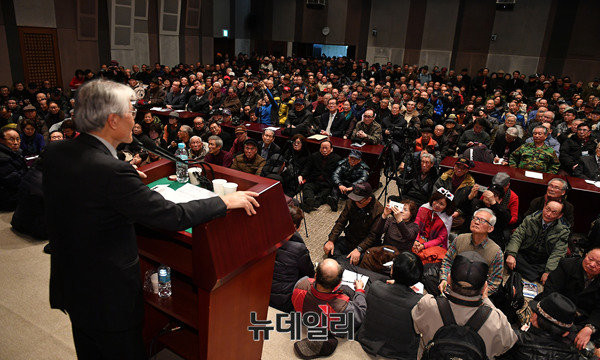 ▲ 국민행동본부가 13일 프레스센터에서 '2017 시국강연'을 열었다. ⓒ뉴데일리 정상윤 기자