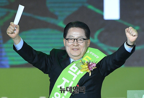 ▲ 국민의당 1·15 전당대회에서 신임 당대표로 당선된 박지원 전 비상대책위원장. ⓒ뉴데일리 정상윤 기자