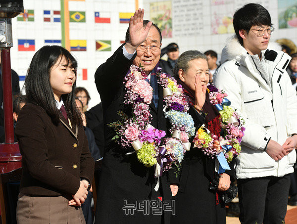 ▲ 반기문 전 유엔사무총장. ⓒ음성(충북)=뉴데일리 정상윤 기자
