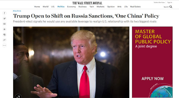 도널드 트럼프 美대통령 당선자가 지난 13일(현지시간) 월스트리트저널(WSJ)과의 인터뷰에서 "하나의 중국 원칙도 협상대상"이라고 말하자 中공산당은 성명까지 내며 반발했다. ⓒWSJ 13일자 인터뷰 기사 화면캡쳐