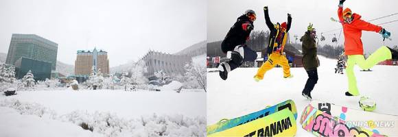 ▲ 강원도 정선의 강원랜드 호텔과 스키장 모습ⓒ강원랜드-연합