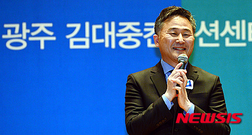 ▲ 김대중컨벤션센터에서 열린 콘서트에 참석한 표창원 의원. ⓒ뉴시스